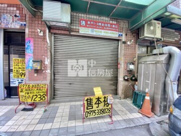 樂屋_德昌國寶富貴區待售房屋 德昌國寶富貴區待售房屋
