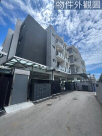 炘鴻心間待售房屋