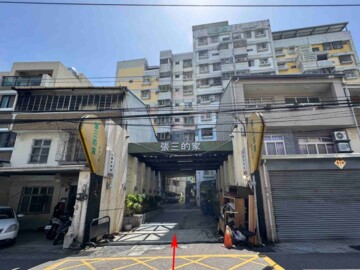 樂屋_張三的家待售房屋 張三的家待售房屋