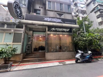 城市島嶼待售房屋
