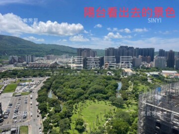 森美樹/樹禾苑3待售房屋