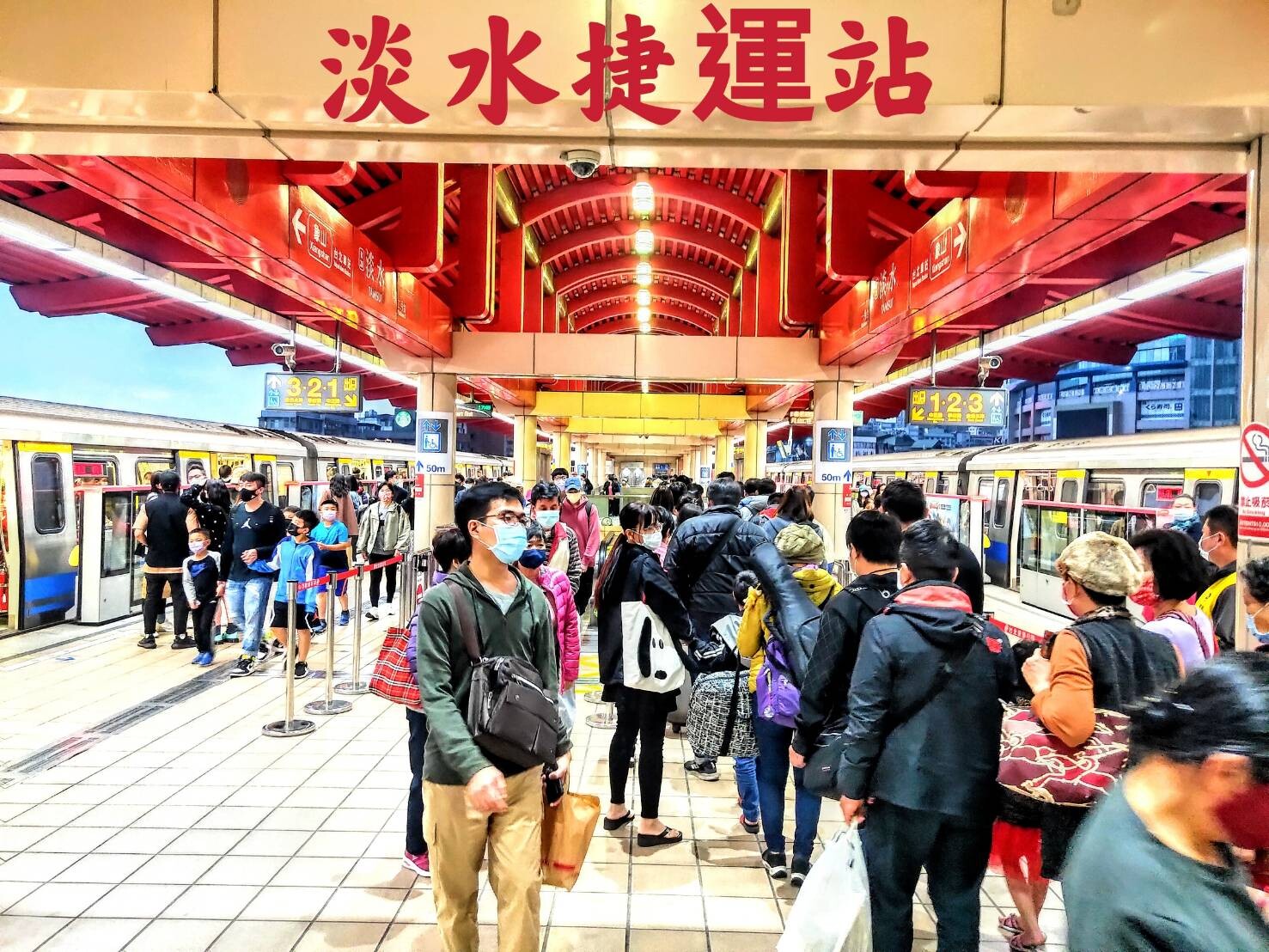 新北市淡水區麗陽花園待售房屋