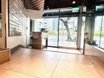 樂屋_新世界/松勤九號Villa待售房屋 新世界/松勤九號Villa待售房屋