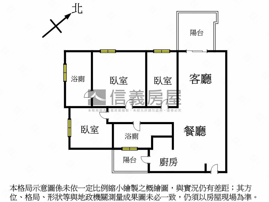台中市太平區富宇讀樂樂待售房屋
