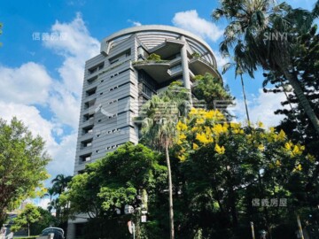松濤苑待售房屋