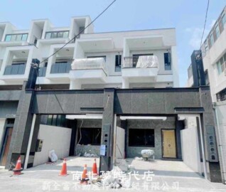 富達安龍中街透天待售房屋