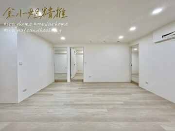 名人世界待售房屋