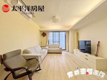 樂屋_羅浮宮廷待售房屋 羅浮宮廷待售房屋