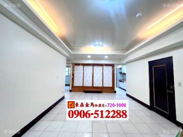 樂屋_全友天下待售房屋 全友天下待售房屋