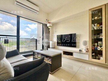 大橘得悅待售房屋