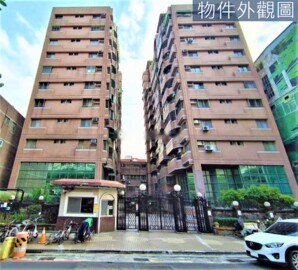 龍鄉園待售房屋