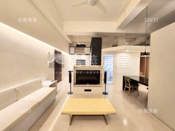 大漢MVP待售房屋