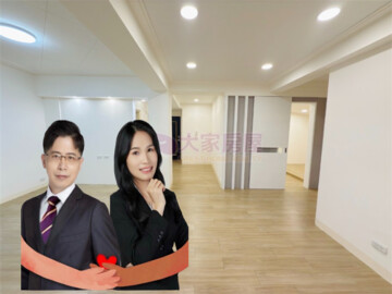 金城路三段207巷華廈待售房屋