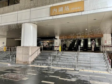 澧鈺12待售房屋