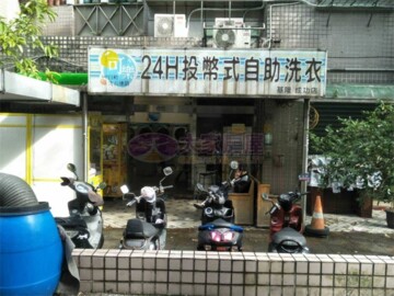 光華國宅待售房屋