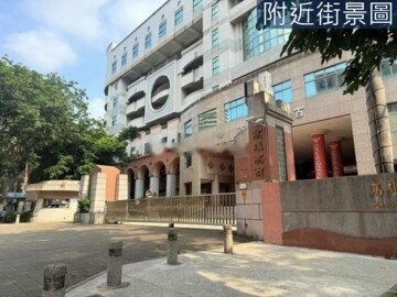 仁愛逸捷待售房屋