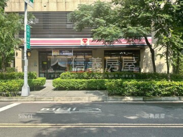 樂屋_至真待售房屋 至真待售房屋