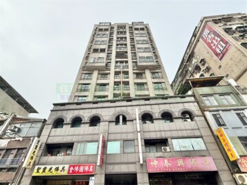 富都新紳待售房屋