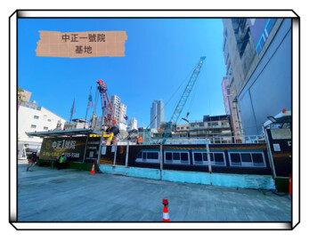 樂屋_中正1號院待售房屋 中正1號院待售房屋