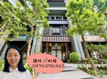 冠德文心綻待售房屋