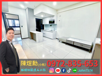 樂屋_新外灘6立信帝國花園廣場待售房屋 新外灘6立信帝國花園廣場待售房屋