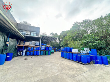 鶯歌區待售房屋