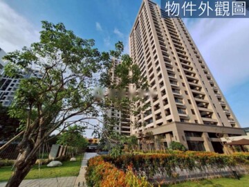 百慶林森苑待售房屋