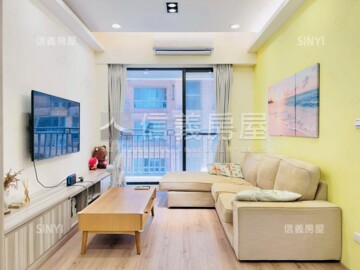 文華曜/府上待售房屋