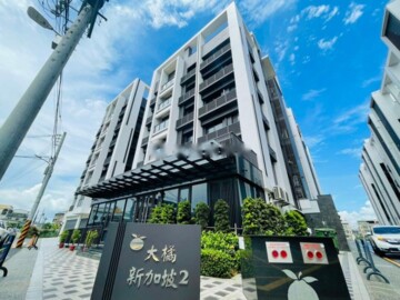 樂屋_大寮區待售房屋 大寮區待售房屋