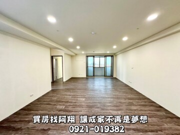 樂屋_丹聯大樓待售房屋 丹聯大樓待售房屋
