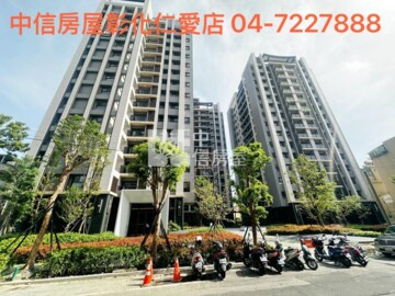 櫻花金馬之櫻待售房屋