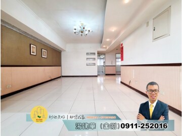 樂屋_冠國王朝待售房屋 冠國王朝待售房屋