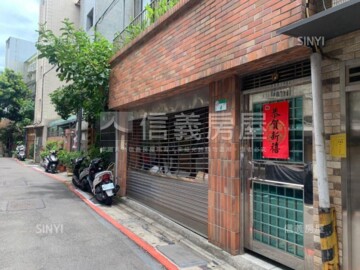 樂屋_文化景悅待售房屋 文化景悅待售房屋