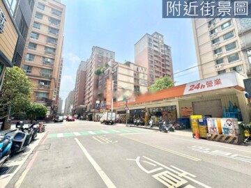 竹城箱根待售房屋
