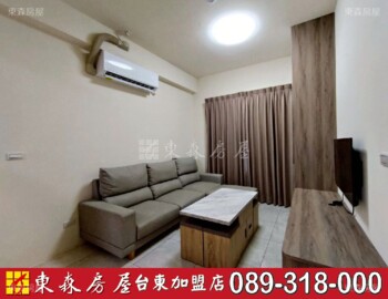 台東漢陽邸2房出租【L1-14】 - Image 1