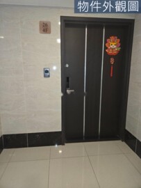 樂屋_興希望待售房屋 興希望待售房屋