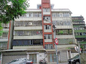 松山區待售房屋