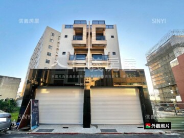 摩登世紀2待售房屋