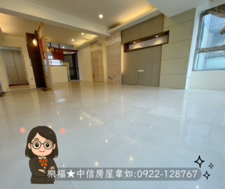 龍邦綠園道待售房屋