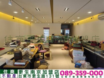店82 外溫泉店面B