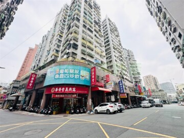 樂屋_雙星報喜待售房屋 雙星報喜待售房屋