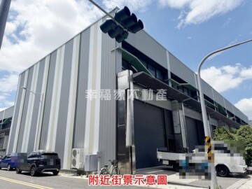 (租)南科黑金剛稀有雙廠房 - Image 1