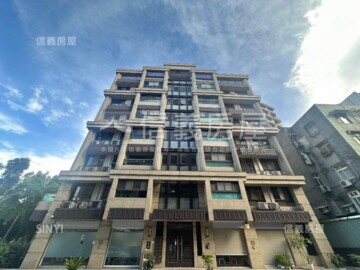 文山敦品待售房屋