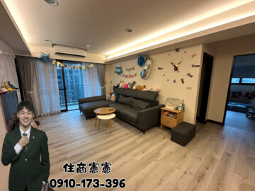 樂屋_和峻璞樂待售房屋 和峻璞樂待售房屋