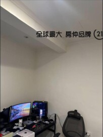 樂屋_內湖區待售房屋 內湖區待售房屋