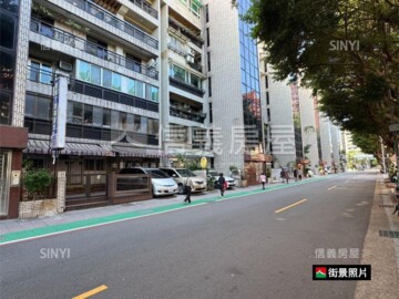 雅適和亨大廈待售房屋