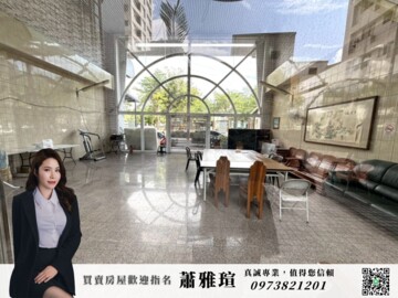 樂屋_Park夢待售房屋 Park夢待售房屋