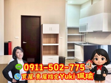 樂屋_肯佳馥喆待售房屋 肯佳馥喆待售房屋