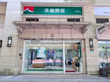 經貿爵士待售房屋