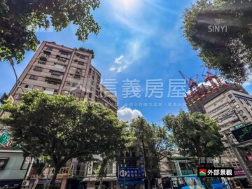 大福大樓待售房屋